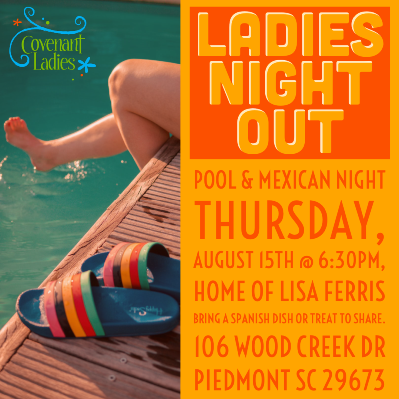 Ladies Night Out Pool & Mexican Covenant Presbyterian Church